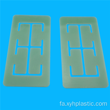 ورق FR-4 رزین الیاف شیشه ماشینکاری CNC